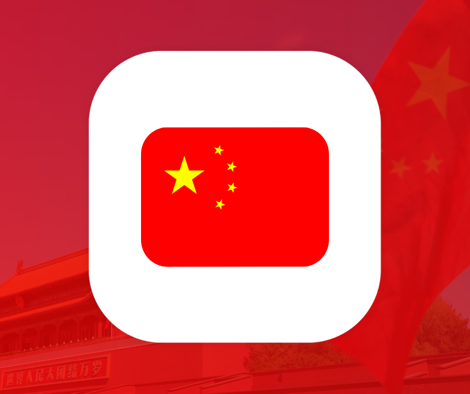 Chinese Virtual Number to Receive SMS Online